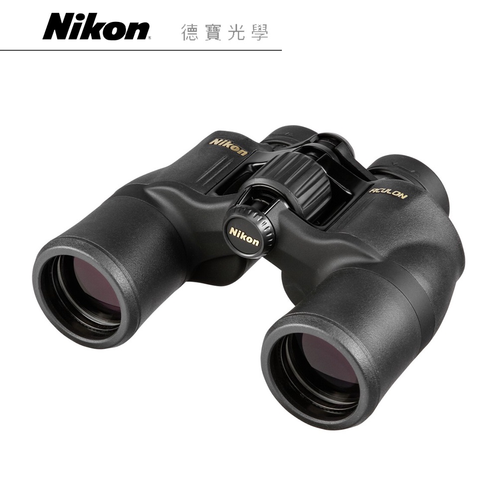 Nikon ACULON A211 10X42 雙筒望遠鏡 賞鳥 鳥季 國祥總代理公司貨