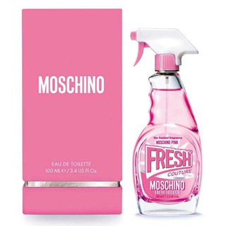 Moschino 小粉紅清新女性淡香水 小香 空瓶分裝 針管 5ml / 2ml