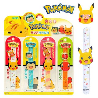 薇琪姐姐 韓國🇰🇷代購 Pokémon 皮卡丘 寶可夢 神奇寶貝 啪啪兒童手錶 數字顯示電子錶 造型卡通錶 拍拍電子手錶