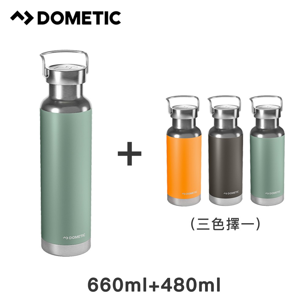 DOMETIC 不鏽鋼真空保溫瓶660ml+480ml組合(青苔綠)
