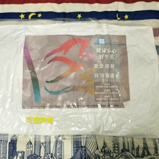 可愛胖媽🤗健康好睡彈力舒壓枕。