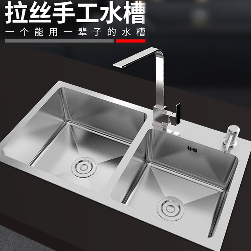 土城現貨304廚房不銹鋼加厚手工水槽單洗菜盆雙槽水池家用拐角臺上洗碗池 蝦皮購物