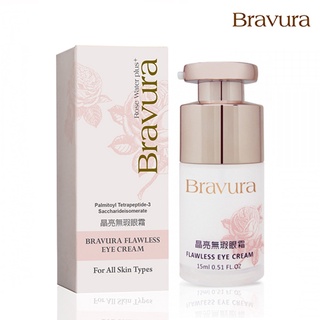 【Bravura 柏薇菈】晶亮無瑕眼霜 (15ml)｜緊緻、潤澤、明亮 、淡化細紋、保濕
