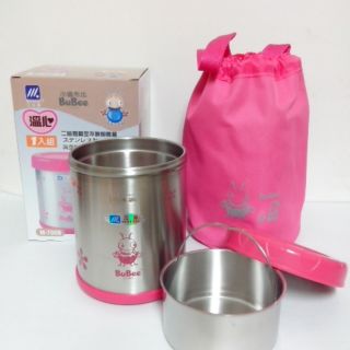 [有您真好]三光牌 BuBee 正#304二層高真空不鏽鋼飯盒 溫心M-700B ( 附提袋) 保冰冷 保溫鍋 不漏水