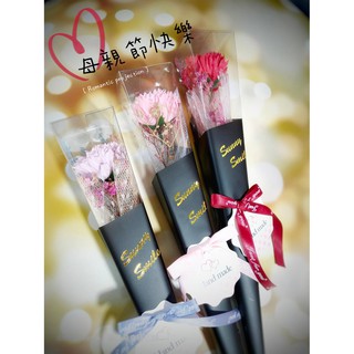 朵希幸福烘焙 幸福花屋 線上商店 蝦皮購物
