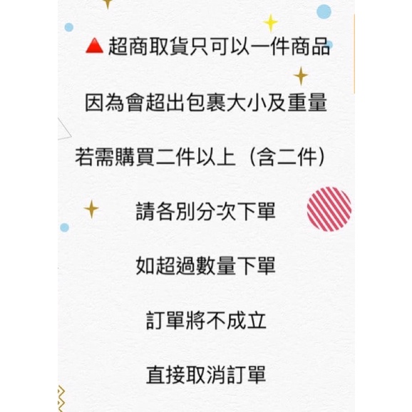 振興優惠碼8 4 0 0 聊聊私訊最低價 Aiko 和成hcg Lf31e 臉盆龍頭 蝦皮購物