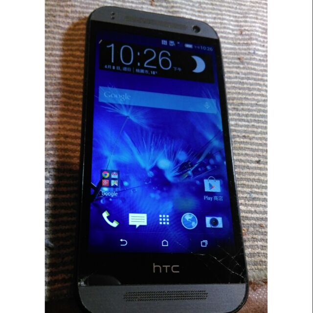 HTC M8支援4G LTE( One mini 2)太空灰1300萬畫素.內建16G.(零件機)