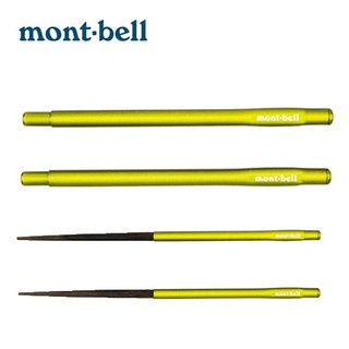 【mont-bell】 STUCK IN NOBASHI CHOPSTICH 野外筷子 葉綠 1124186