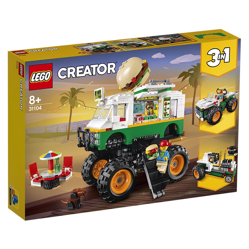 【正品】LEGO樂高31104巨輪漢堡車/越野車/牽引車三合一積木玩具
