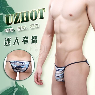 男士豪邁內褲 > 三角褲 情趣性感男褲 【UzHot 凸哈社】迷人窄臀‧ 高衩細帶網紗三角內褲