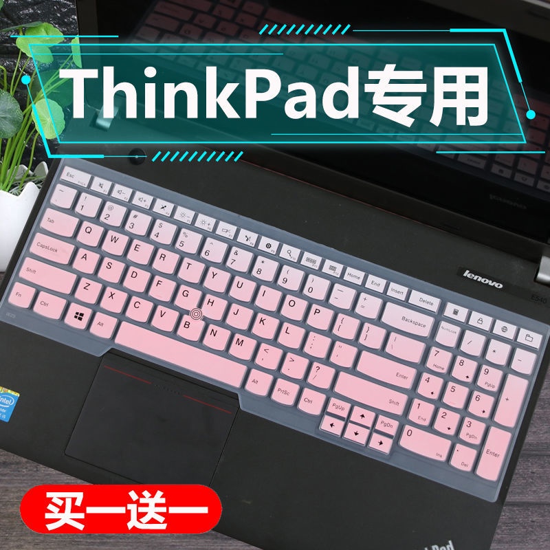 HK04*15.6寸聯想ThinkPad E570c E575 L540筆記本 L560 L570鍵盤保護膜