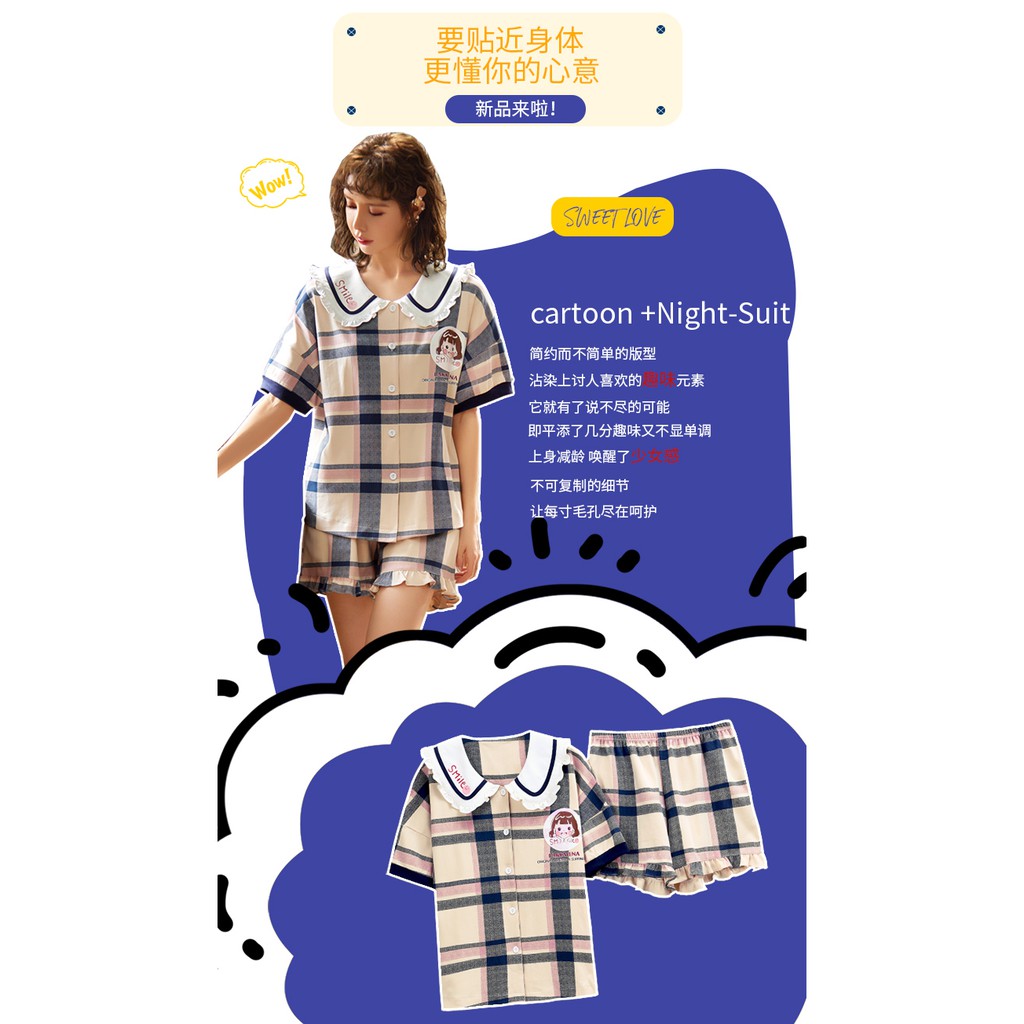 女士純棉現貨韓版少女清新簡約夏季短袖短褲居家服兩件套睡衣上 蝦皮購物