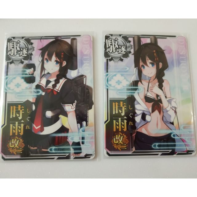 艦隊收藏collection 時雨改二夏季泳裝艦arcade 艦娘日本sega街機遊戲卡片稀有特殊卡牌 蝦皮購物