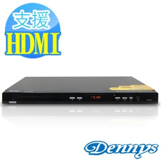 Dennys HDMI/DVD/CD播放器(DVD-8910)