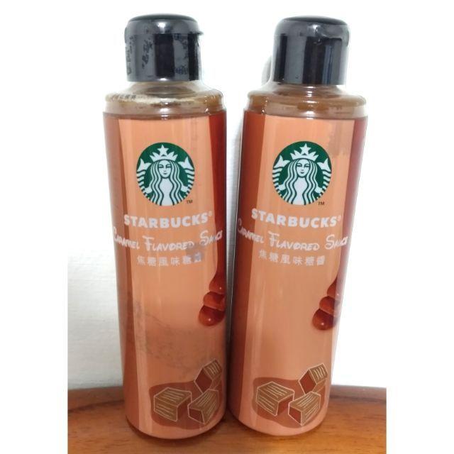 星巴克焦糖風味醬 焦糖醬 焦糖漿 蜜柚醬 香草風味糖漿 代購糖漿壓頭 防蟲壓頭 蝦皮購物