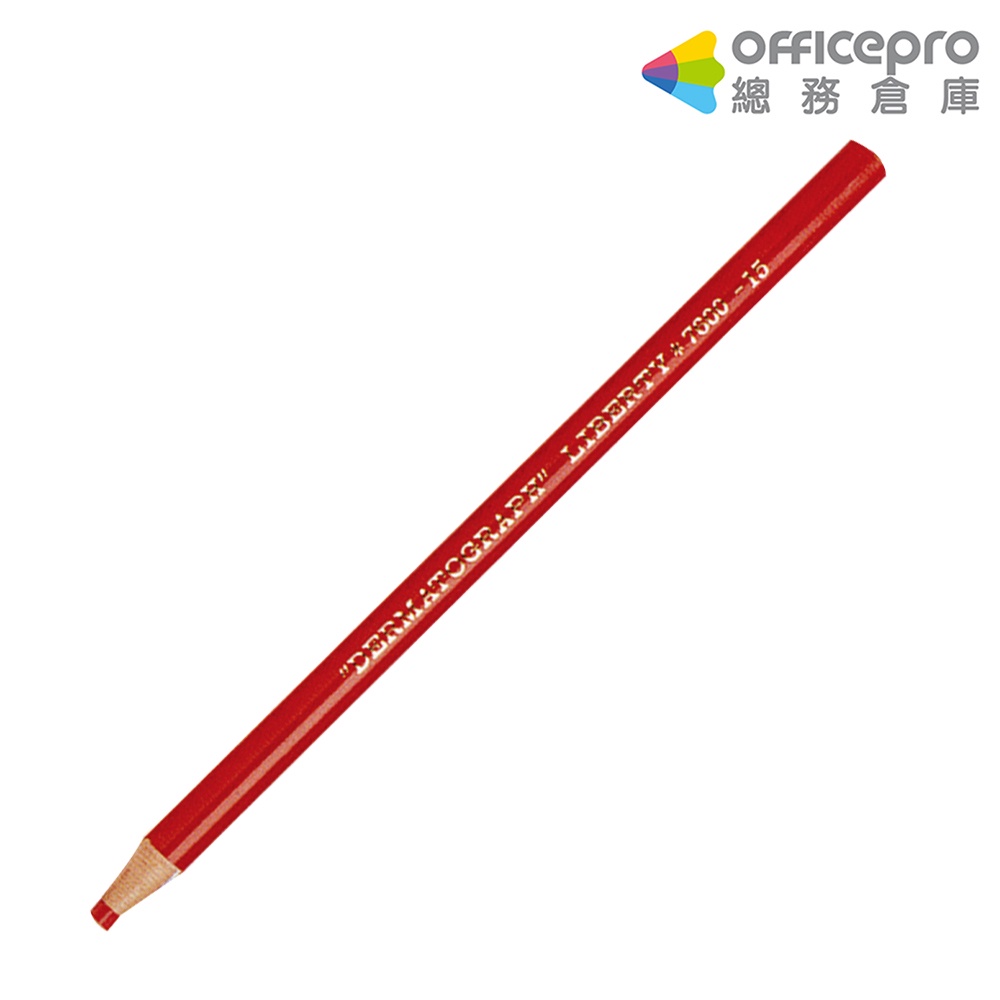 利百代LIBERTY 紙捲蠟筆 7600 紅色 油性蠟筆 重點蠟筆 繪畫蠟筆