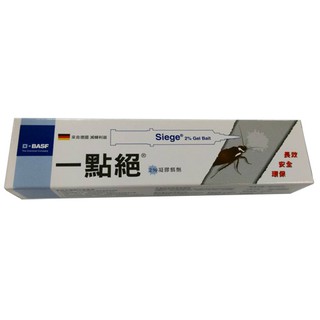 【史代新文具】一點絕 2% 5g 除蟑凝膠餌劑