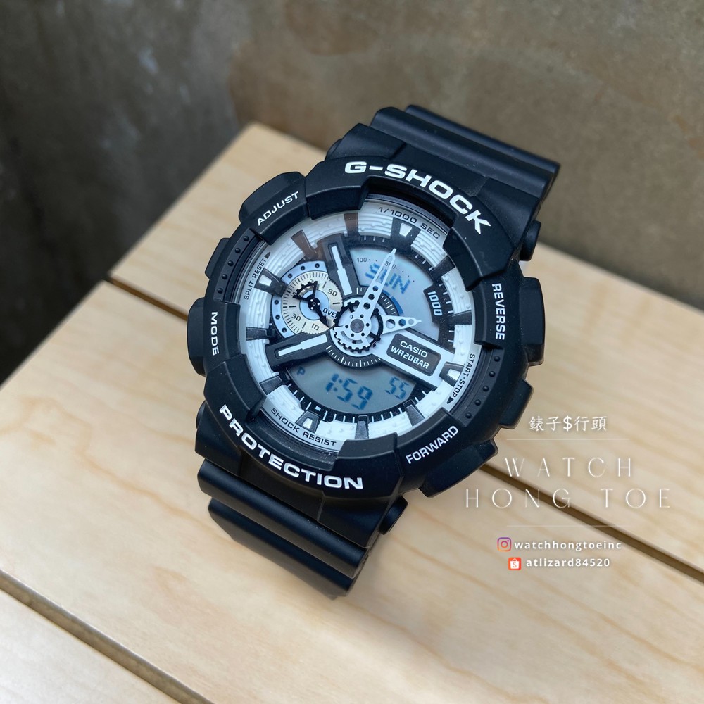 []錶子$行頭[] CASIO G-SHOCK 經典 110系列 雙顯示 手錶 -太極 熊貓 (GA-110BW-1A)