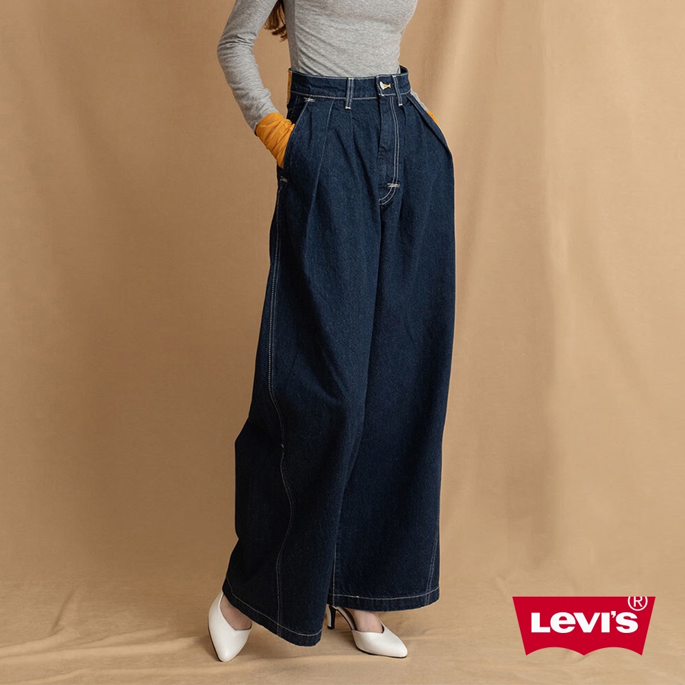 Levis Red工裝手稿風復刻再造 復古超高腰打摺牛仔大寬褲 原色 寒麻纖維 女 A1126-0000 熱賣單品