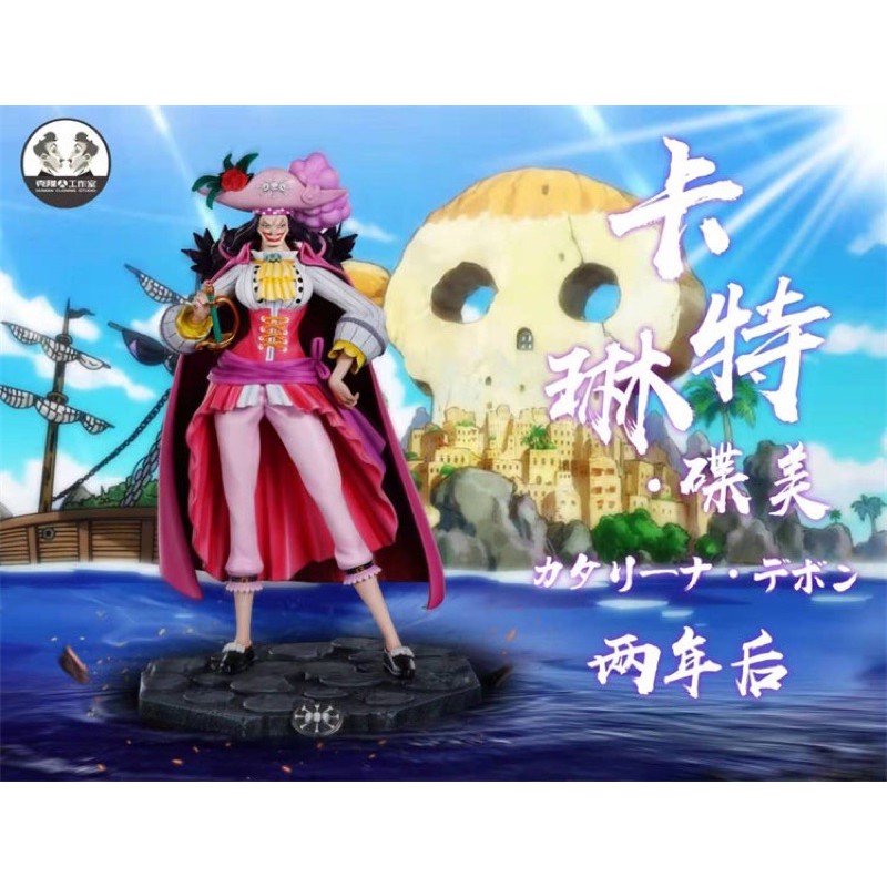 海賊王卡達莉納 戴彭黑鬍子海賊團弦月獵人雙頭雕gk 蝦皮購物