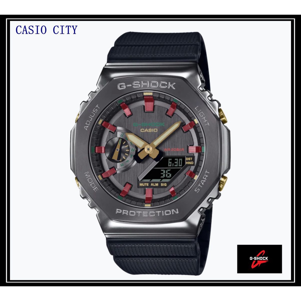 CASIO CITY~ 史上最纖薄2100系列~最新八角形不鏽鋼錶圈~農家版橡樹~GM-2100CH-1A(聖誕配色)