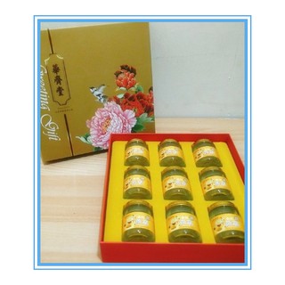 (現貨) 華齊堂 頂級金絲燕窩 雪蛤燕窩飲禮盒 楓糖金絲燕窩禮盒 紅棗金絲燕窩 下單9瓶會附禮盒+提袋