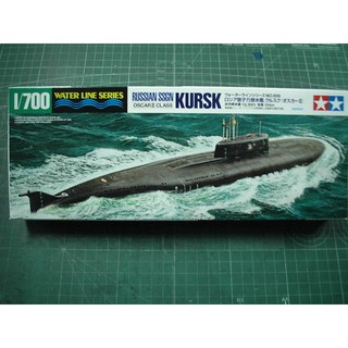 田宮TAMIYA 1/700俄海軍Russian SSGN Kursk -Oscar II Class潛艇 #31906