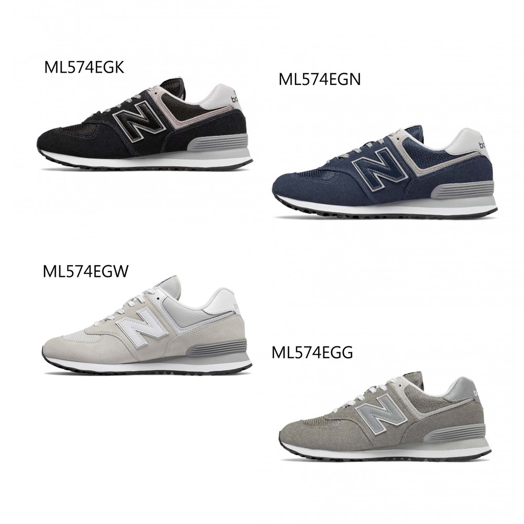 new balance 720 egw