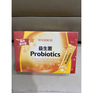 好市多代購 威德 益生菌 健康益生菌2026/11