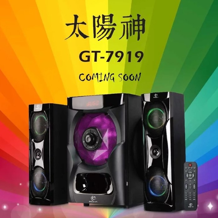 GloryEarth 2.1聲道多功能藍芽重低音音響 GT-7919