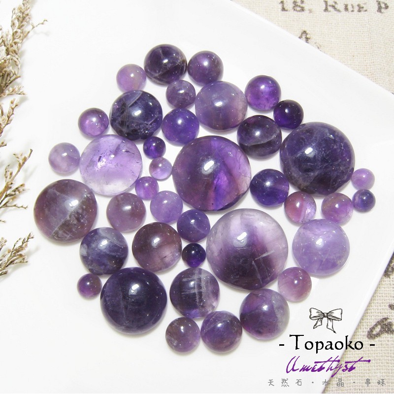 値下げします❗️鑑賞石多数❗️アメジストや巨大水晶等、多数