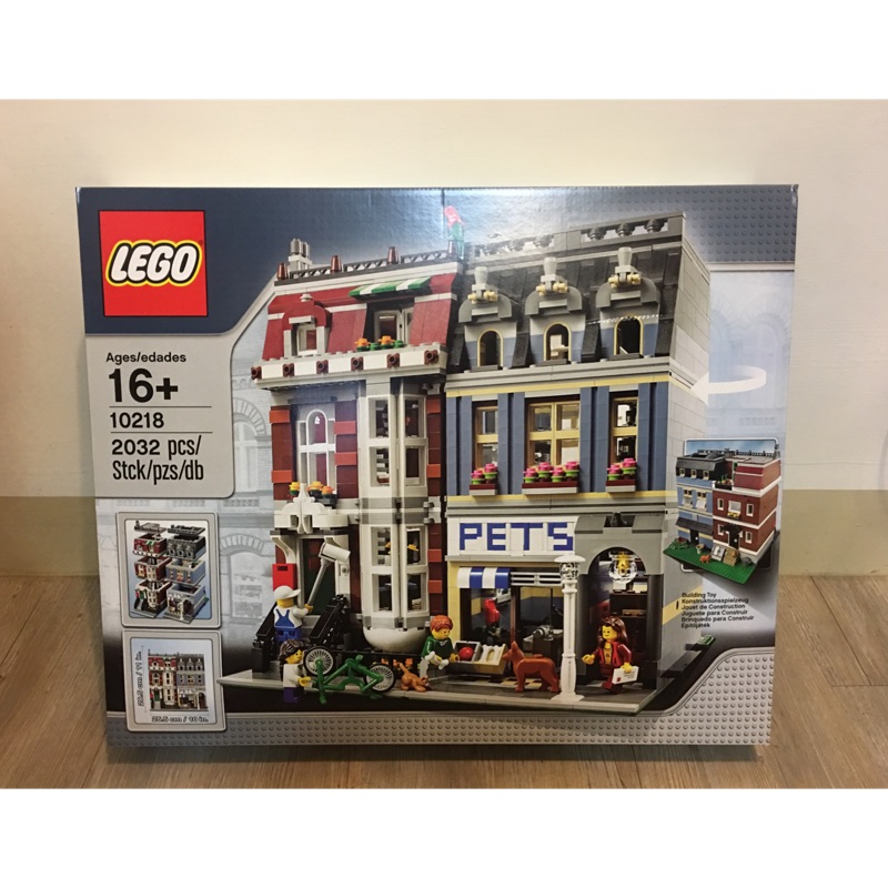 LEGO 10218