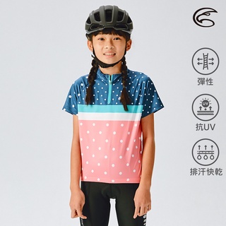 ADISI 青少年抗UV快乾短袖自行車衣ABL2192208 (130-160) 深藍/櫻粉 / 吸濕排汗 速乾 防曬
