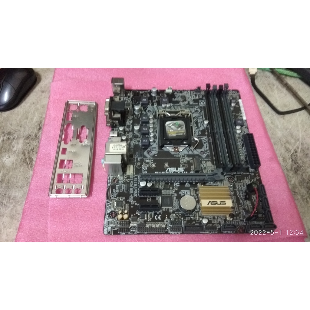 賣2手良品華碩ASUS B150M-A/M.2 主機板附檔板