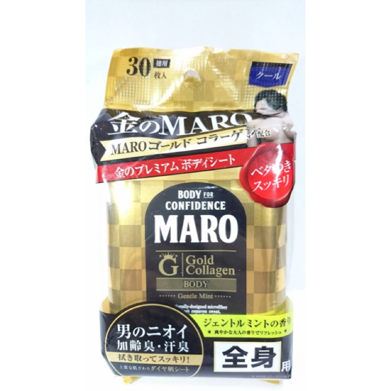 日本製日本原裝金色MARO男用涼感型身體濕紙巾30枚入