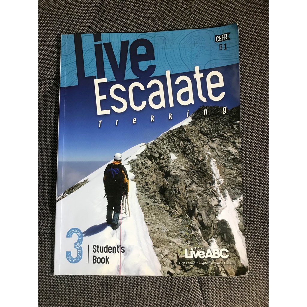 Live Escalate Trekking 3 課本