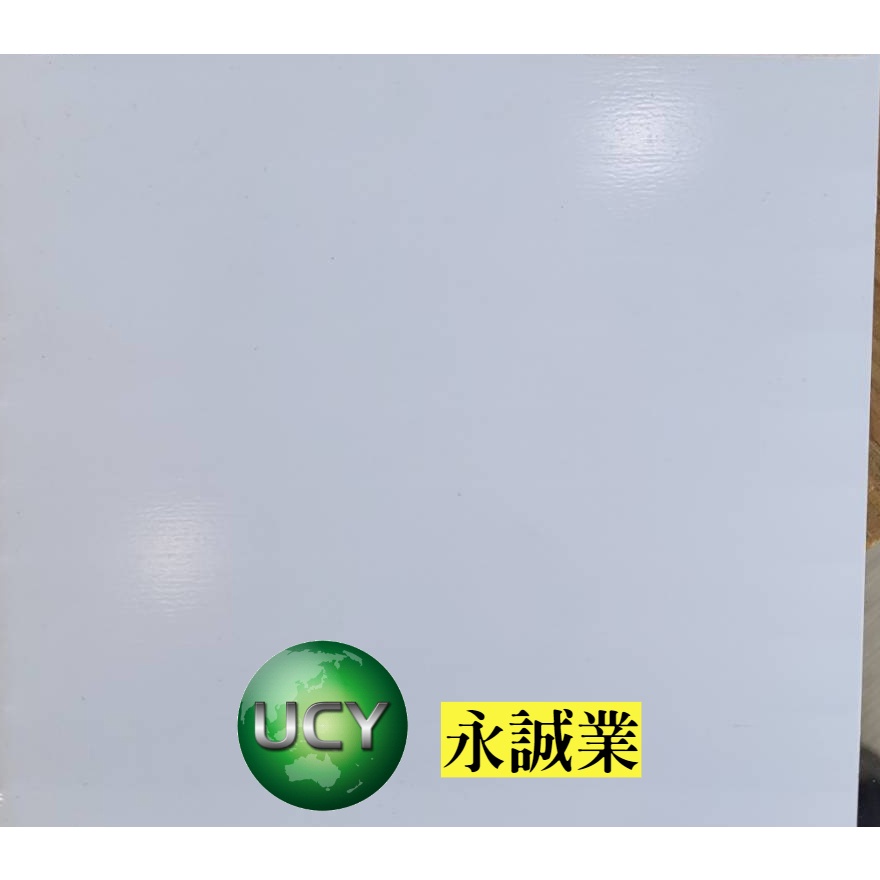 台製天鵝牌輕鋼架8mm PVC天花板2尺*2尺  18片=2坪防水 適用浴廁廚房 DIY換板