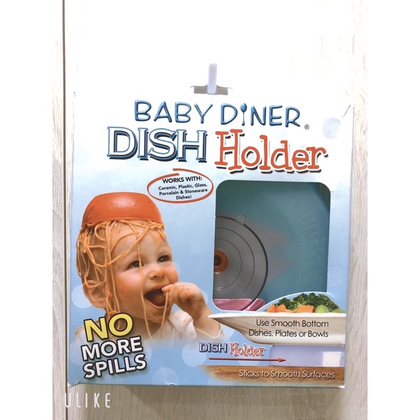 ❤️全新❤️美國Lil baby diner dish holder 嬰幼兒用餐強力吸盤架😊