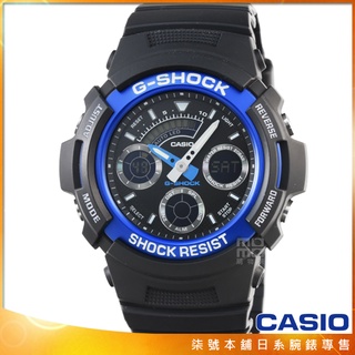 【柒號本舖】 CASIO卡西歐G-SHOCK 雙顯鬧鈴電子錶-黑藍 / AW-591-2A (台灣公司貨)