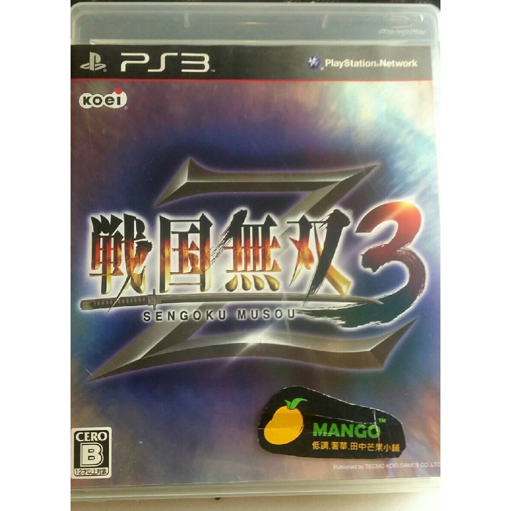 【戰國無雙3 Z 日文版】PS3二手遊戲片出清 共一片