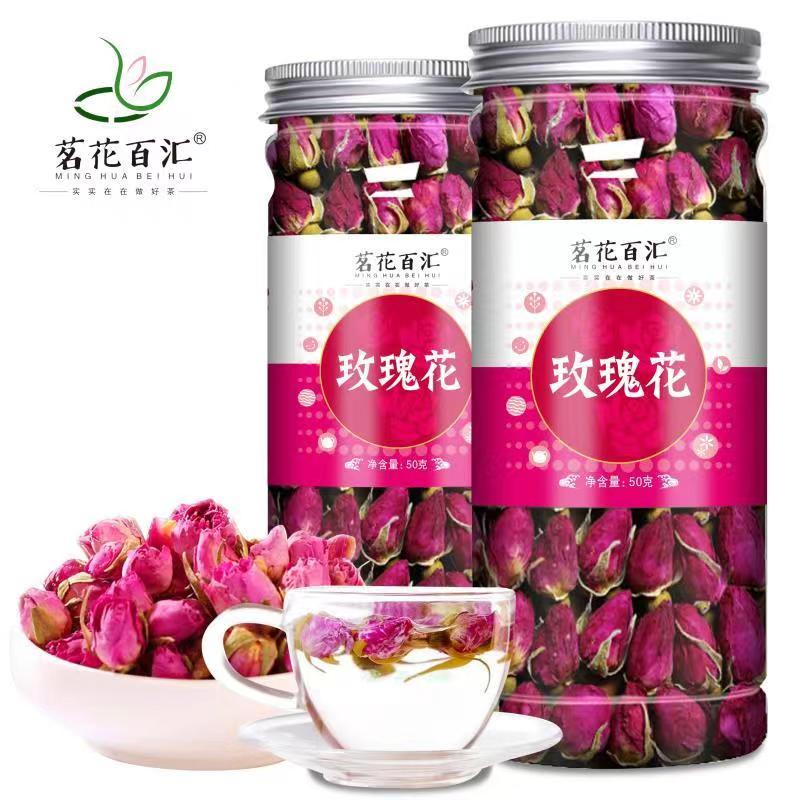 玫瑰花茶幹玫瑰花茶葉正宗平陰無硫搭配菊花茶檸檬片蒲公英茶組合