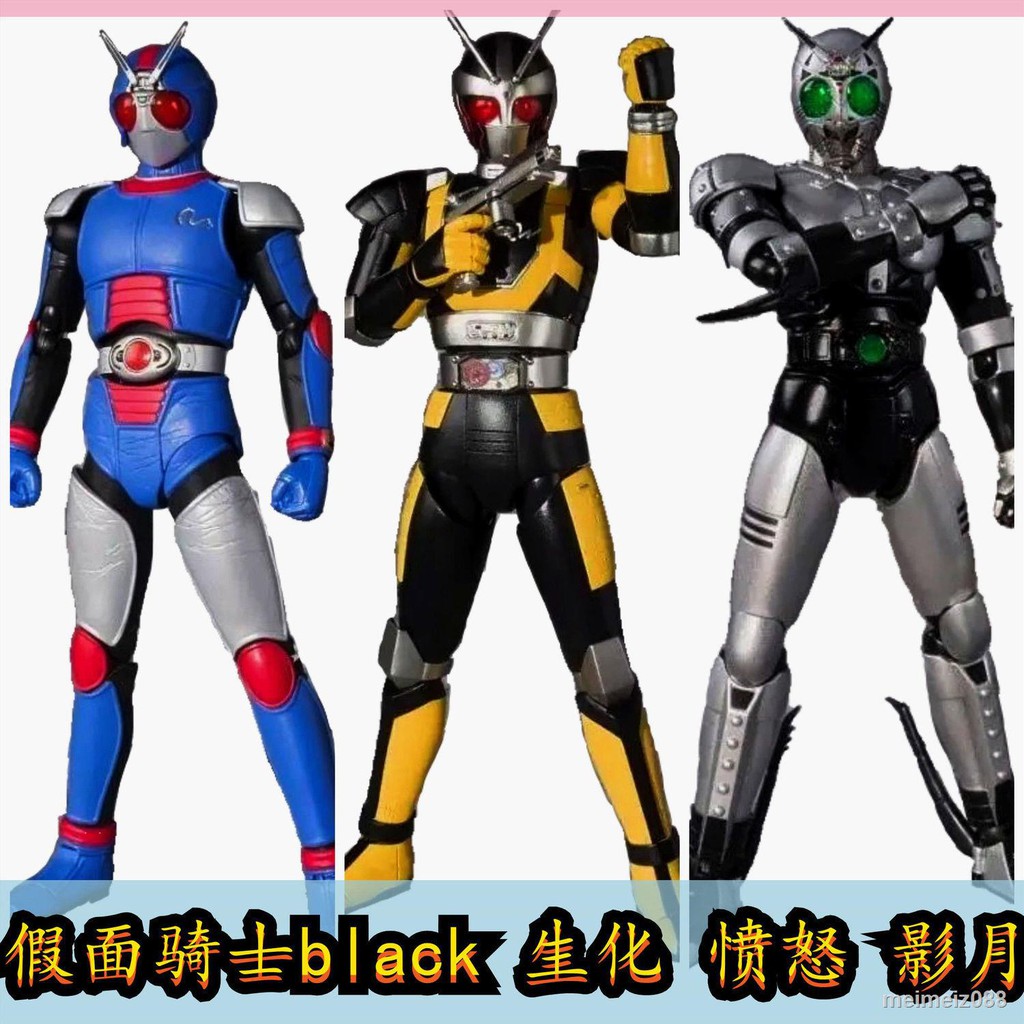 萬代shf 假面騎士black Rx 憤怒王子生化騎士影月魂限定手辦 蝦皮購物