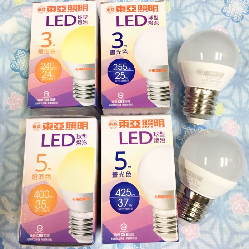 東亞 LED 燈泡 3W、5W