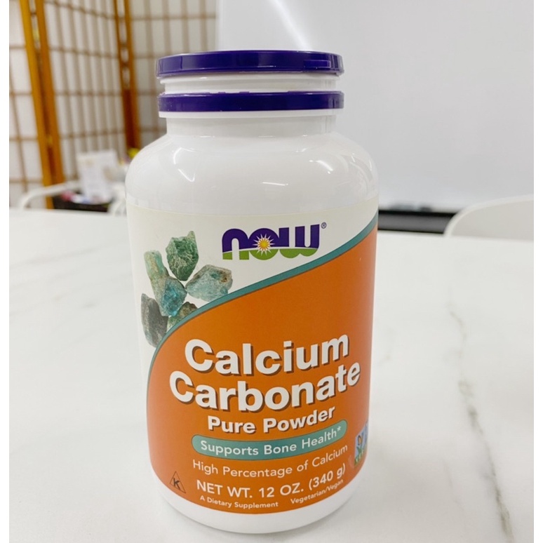 ［mon520899預］自製貓食添加 now 碳酸鈣粉 碳酸鈣 Calcium Carbonate Powder,