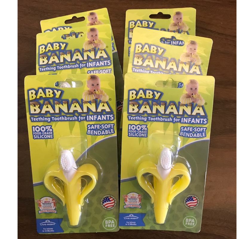 Baby Banana 固齒潔牙器