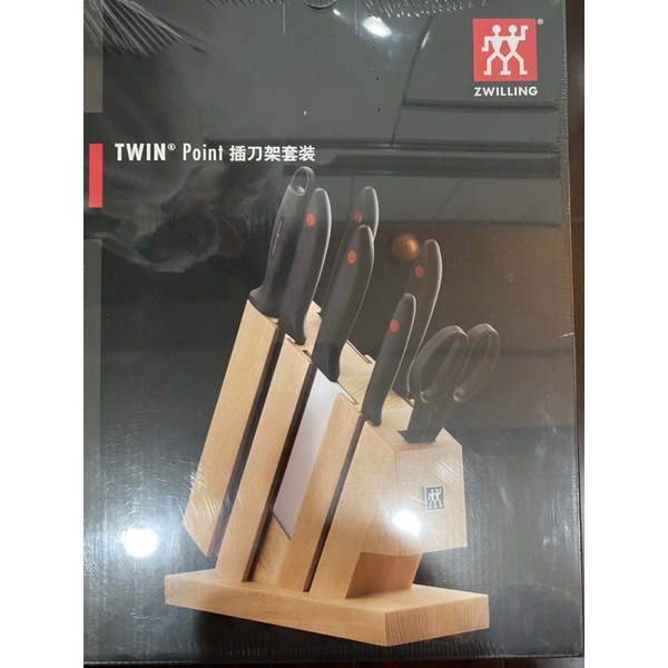 全新 德國 雙人牌ZWILLING Twin Point刀座組8件式