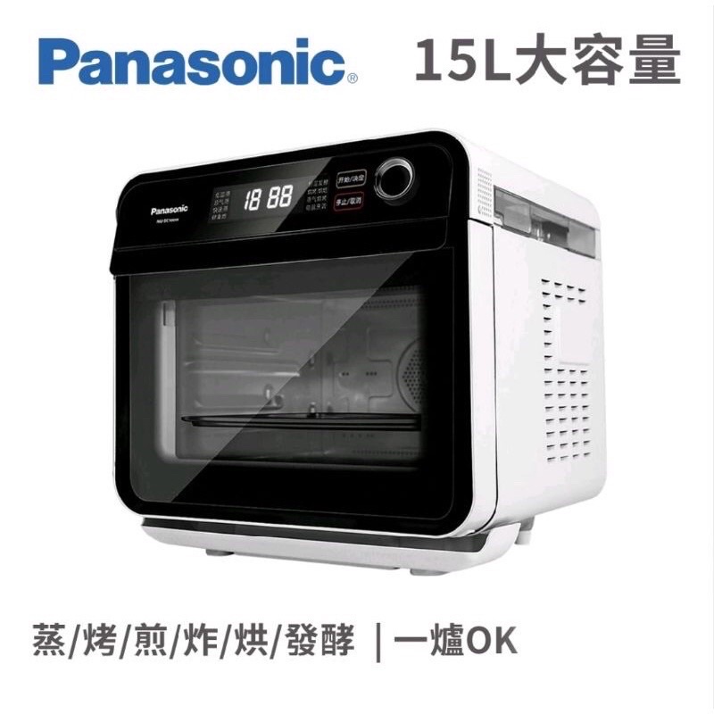 【貳哥電器】Panasonic NU-SC110蒸氣烘烤爐 水波爐 （無微波功能）