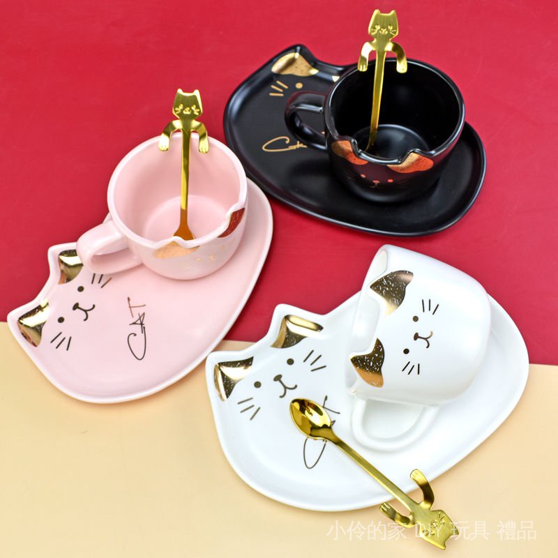 2021現貨速發咖啡杯子碟勺套裝陶瓷女歐式小奢華精緻貓咪可愛帶托盤下午茶餐具