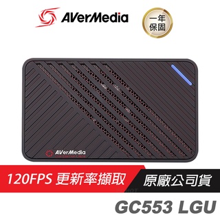 AVerMedia 圓剛 GC553 LGU 實況擷取盒 4K 4Kp60 PCHot