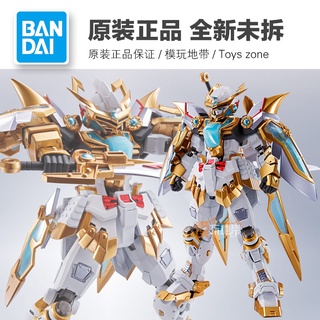 Metal Robot 公仔 模型優惠推薦 娛樂 收藏21年9月 蝦皮購物台灣